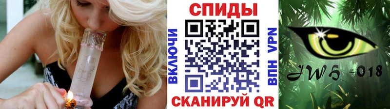 БУТИРАТ GHB Ревда