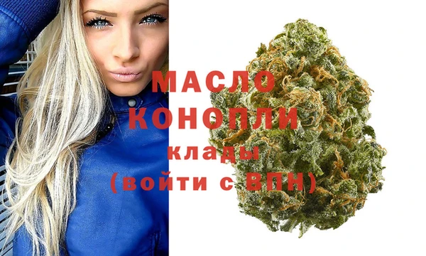 не бодяженный Аркадак