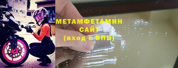 a pvp Армянск