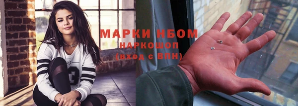 не бодяженный Аркадак