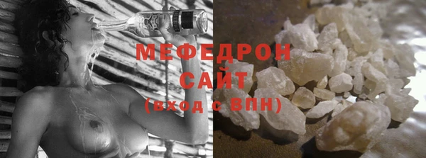 a pvp Армянск