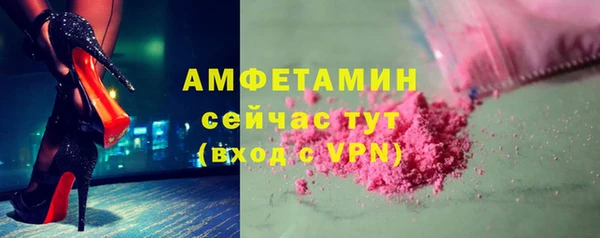 не бодяженный Аркадак