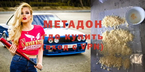 не бодяженный Аркадак