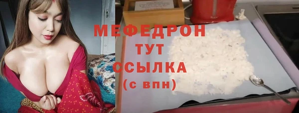 не бодяженный Аркадак