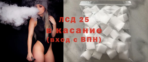 не бодяженный Аркадак
