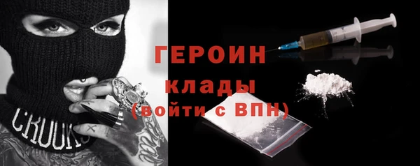 a pvp Армянск