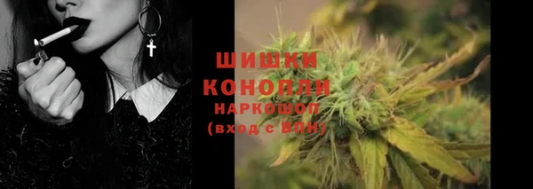 не бодяженный Аркадак