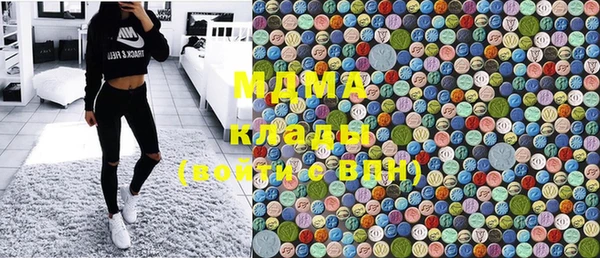 a pvp Армянск