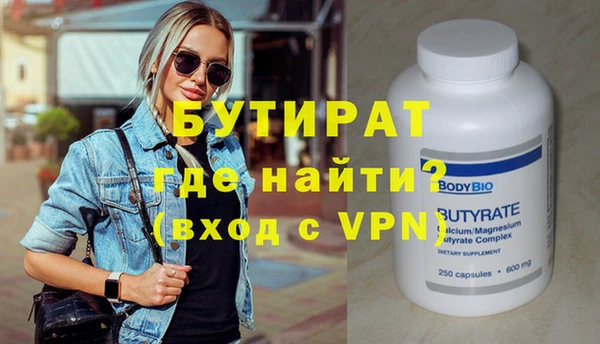 a pvp Армянск