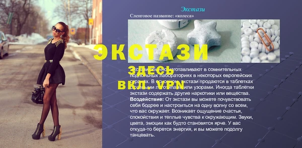 не бодяженный Аркадак