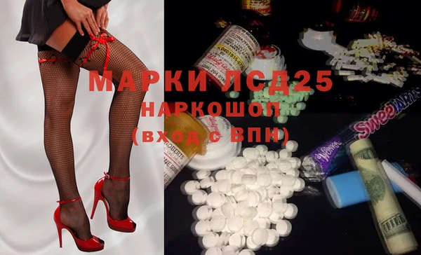 не бодяженный Аркадак