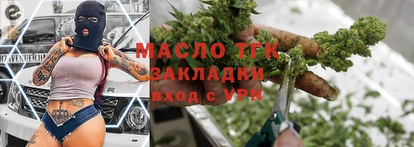 не бодяженный Аркадак