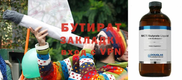 a pvp Армянск