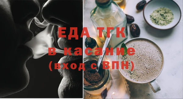 не бодяженный Аркадак