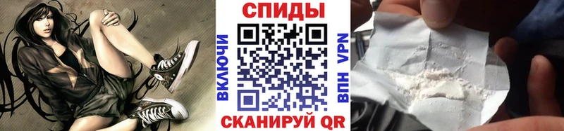 МЕТАМФЕТАМИН витя  цена   Ревда 
