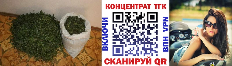 Дистиллят ТГК жижа  Ревда 